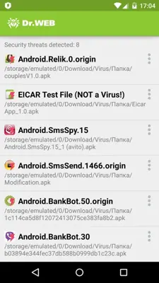 Anti-virus Dr.Web Light android App screenshot 23